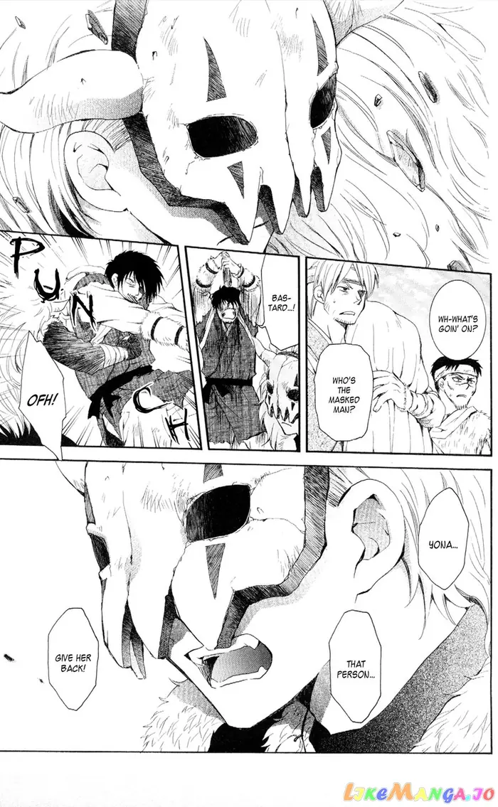 Yona of the Dawn Chapter 50 image 05_optimized